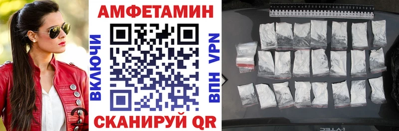 АМФ Premium  Электроугли 