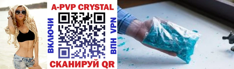 A-PVP кристаллы  наркошоп  Электроугли 