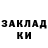 Первитин пудра Tim Rod