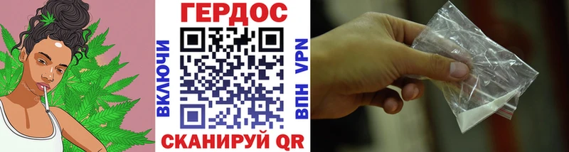 ГЕРОИН Афган  MEGA ONION  Электроугли 