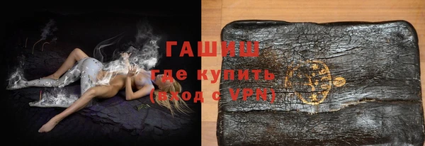 дурь Михайловск