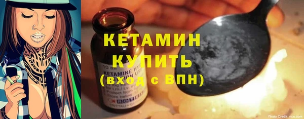 прущая мука Михайлов