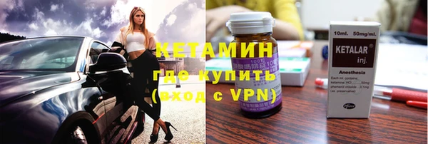 прущая мука Михайлов