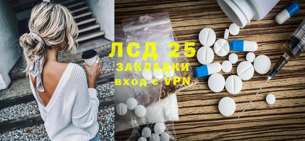 прущая мука Михайлов