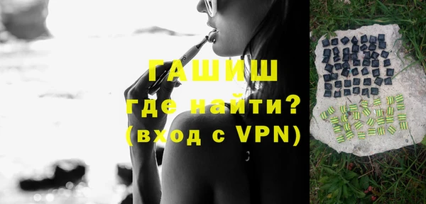 дурь Михайловск