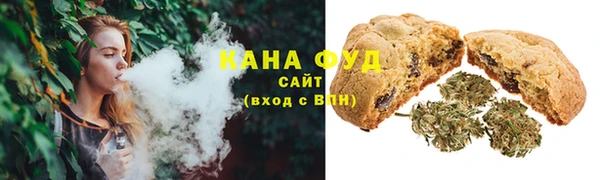 прущие грибы Михайловка