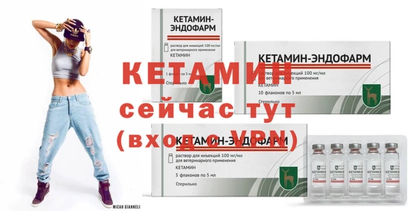 прущая мука Михайлов