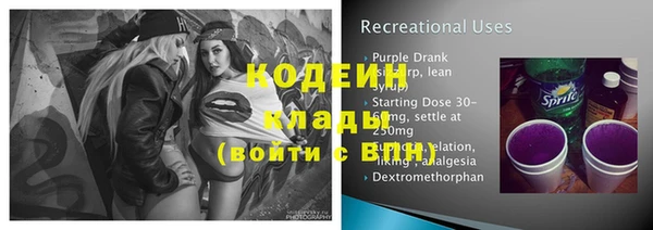 прущая мука Михайлов