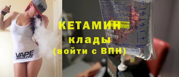 прущие грибы Михайловка
