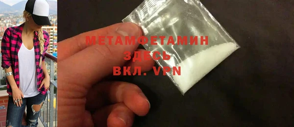 дурь Михайловск