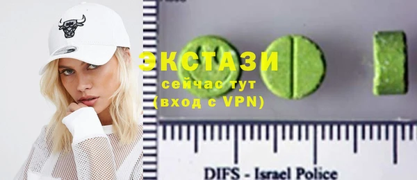 прущие грибы Михайловка