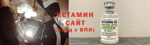 дурь Михайловск