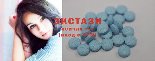 прущая мука Михайлов