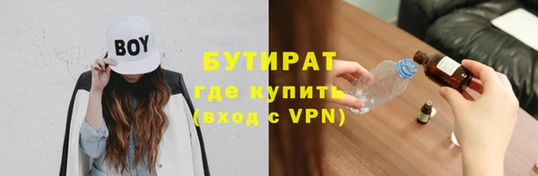 дурь Михайловск