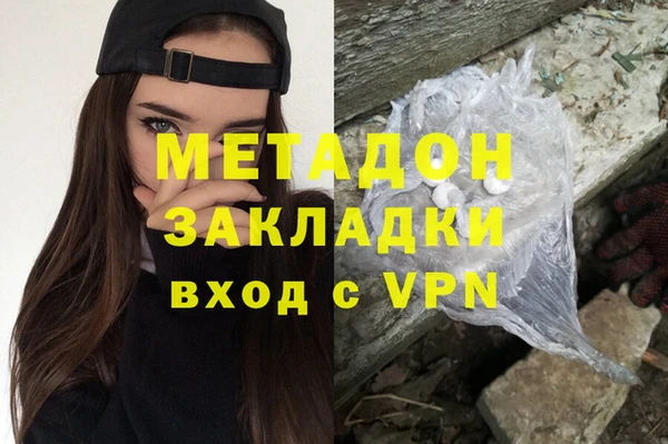 прущая мука Михайлов