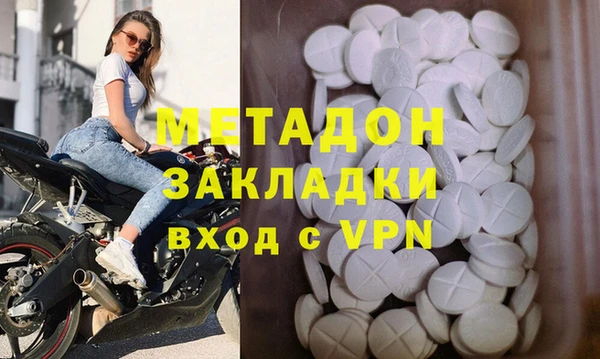 дурь Михайловск