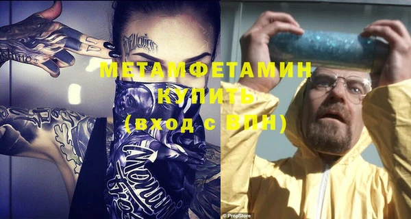 прущая мука Михайлов