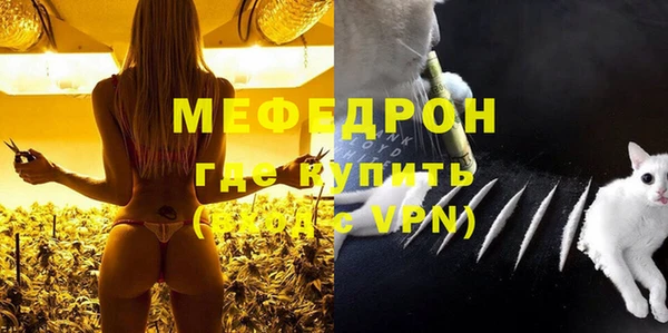 дурь Михайловск