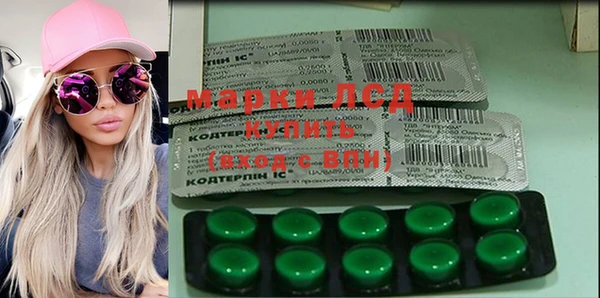прущая мука Михайлов