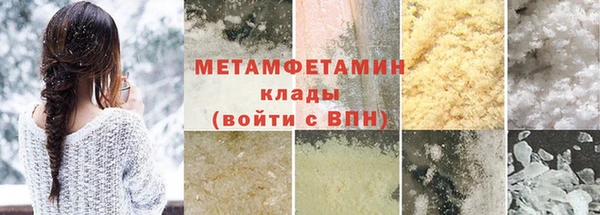 дурь Михайловск