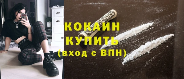 прущая мука Михайлов