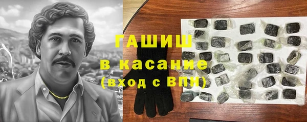 дурь Михайловск