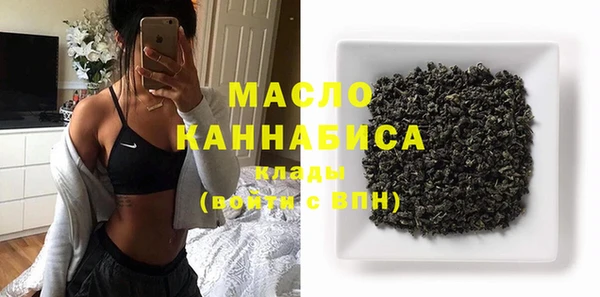 прущая мука Михайлов
