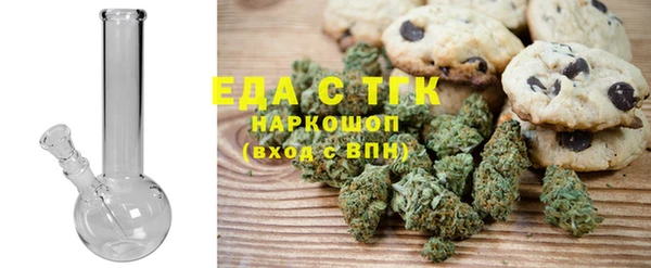 дурь Михайловск