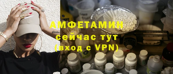 дурь Михайловск