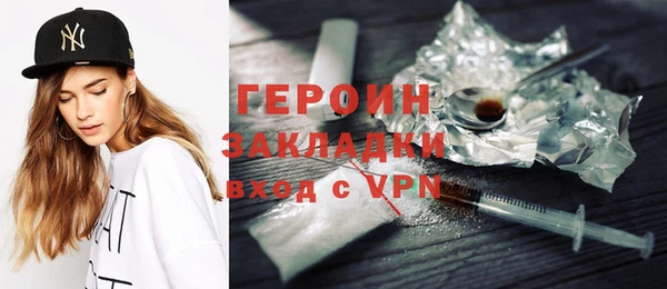 прущая мука Михайлов