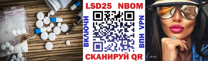ЛСД экстази ecstasy  Электроугли 