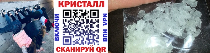 Первитин мет  Электроугли 