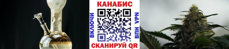 как найти   мега ссылка  Шишки марихуана MAZAR  Электроугли 